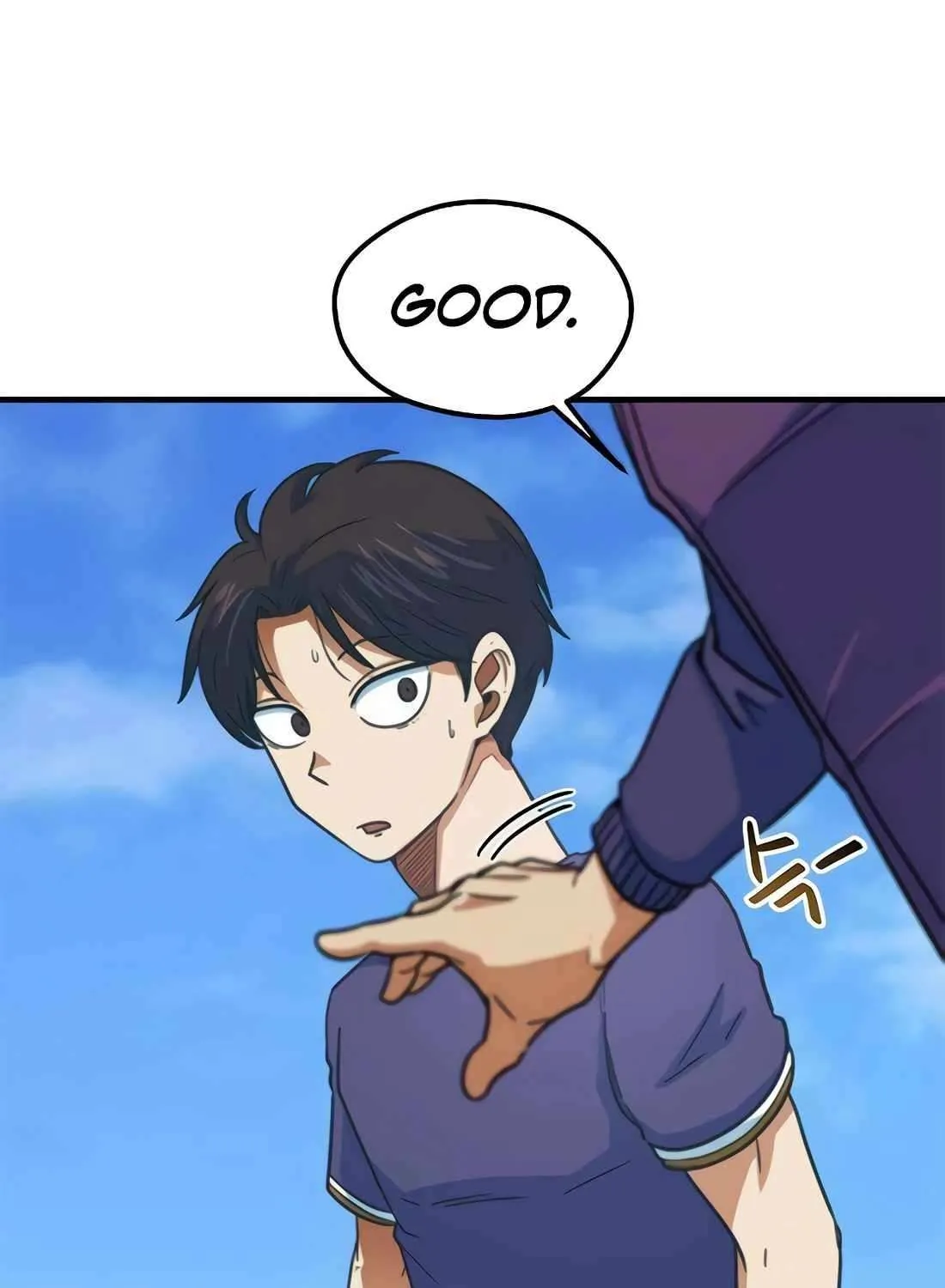 I'm Being Misunderstood as a Soccer Genius Chapter 2 page 117 - 