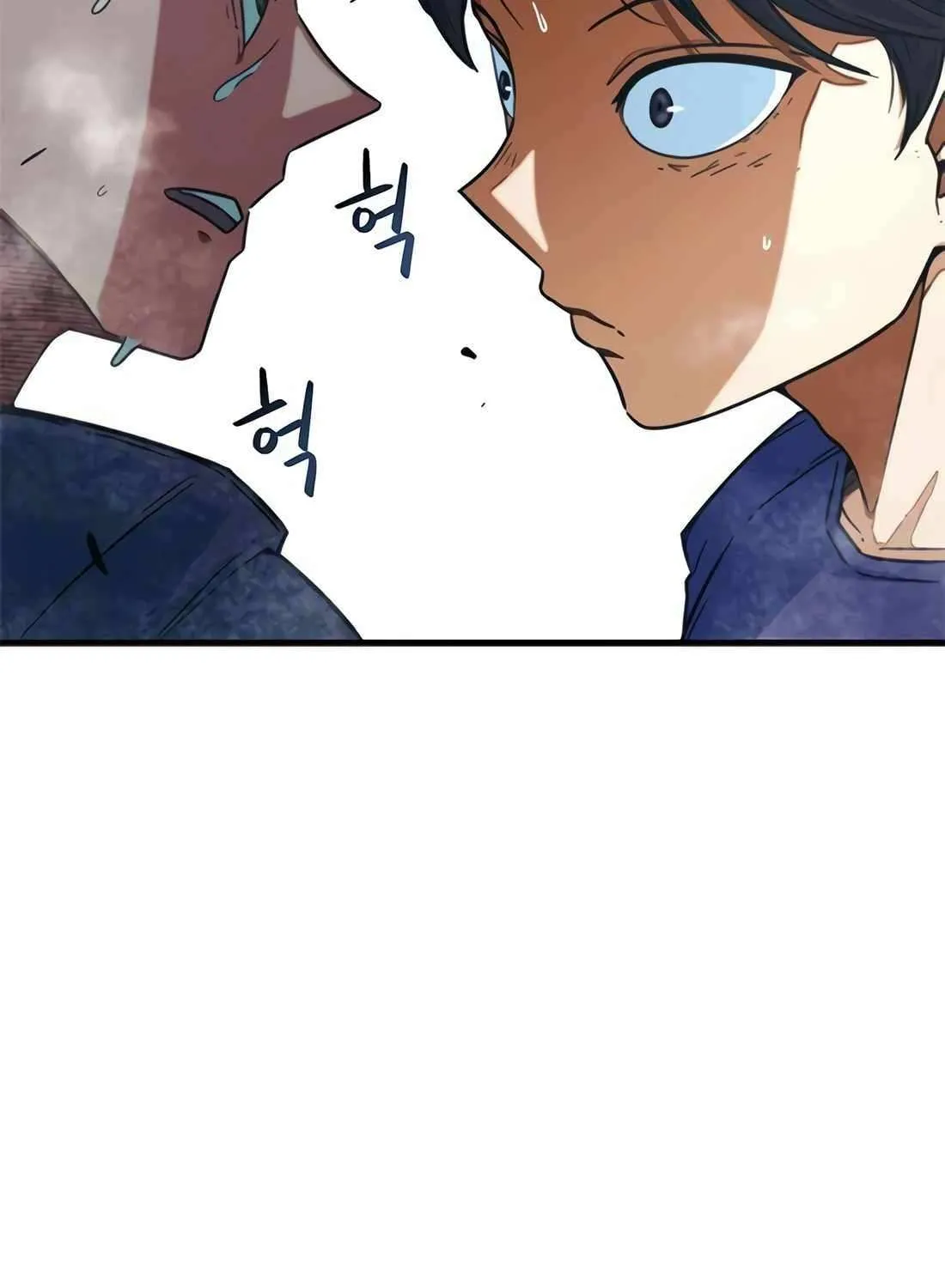 I'm Being Misunderstood as a Soccer Genius Chapter 2 page 121 - 