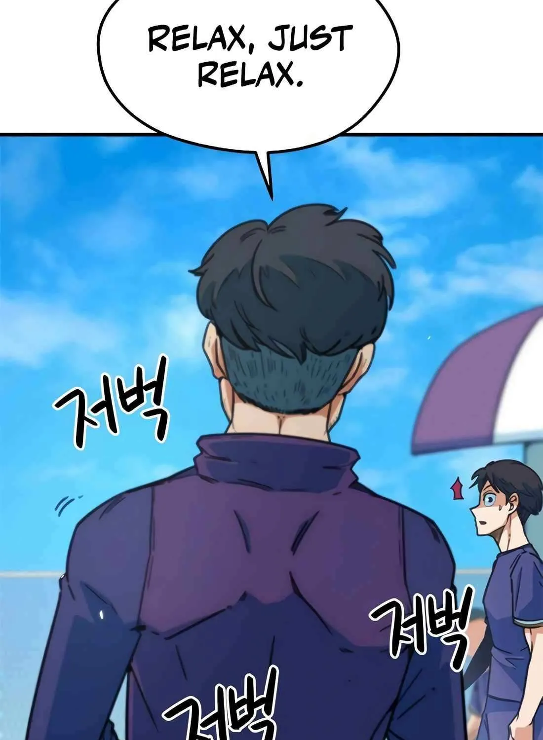 I'm Being Misunderstood as a Soccer Genius Chapter 2 page 14 - 