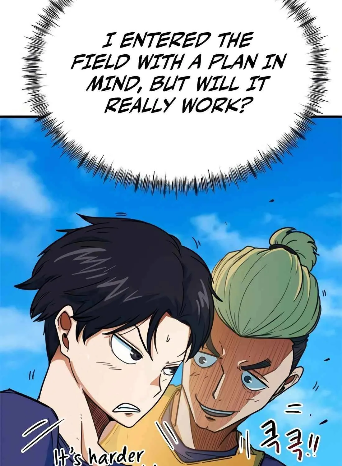 I'm Being Misunderstood as a Soccer Genius Chapter 2 page 137 - 