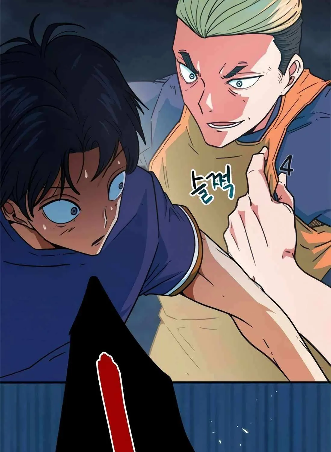 I'm Being Misunderstood as a Soccer Genius Chapter 2 page 143 - 
