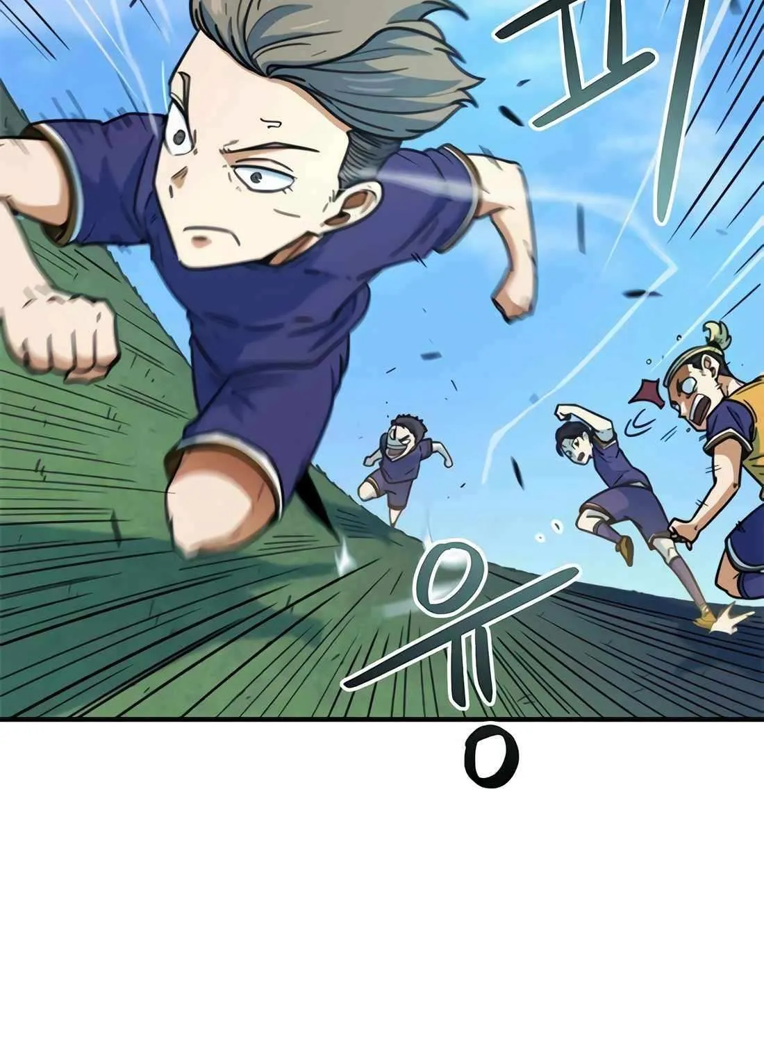 I'm Being Misunderstood as a Soccer Genius Chapter 2 page 161 - 