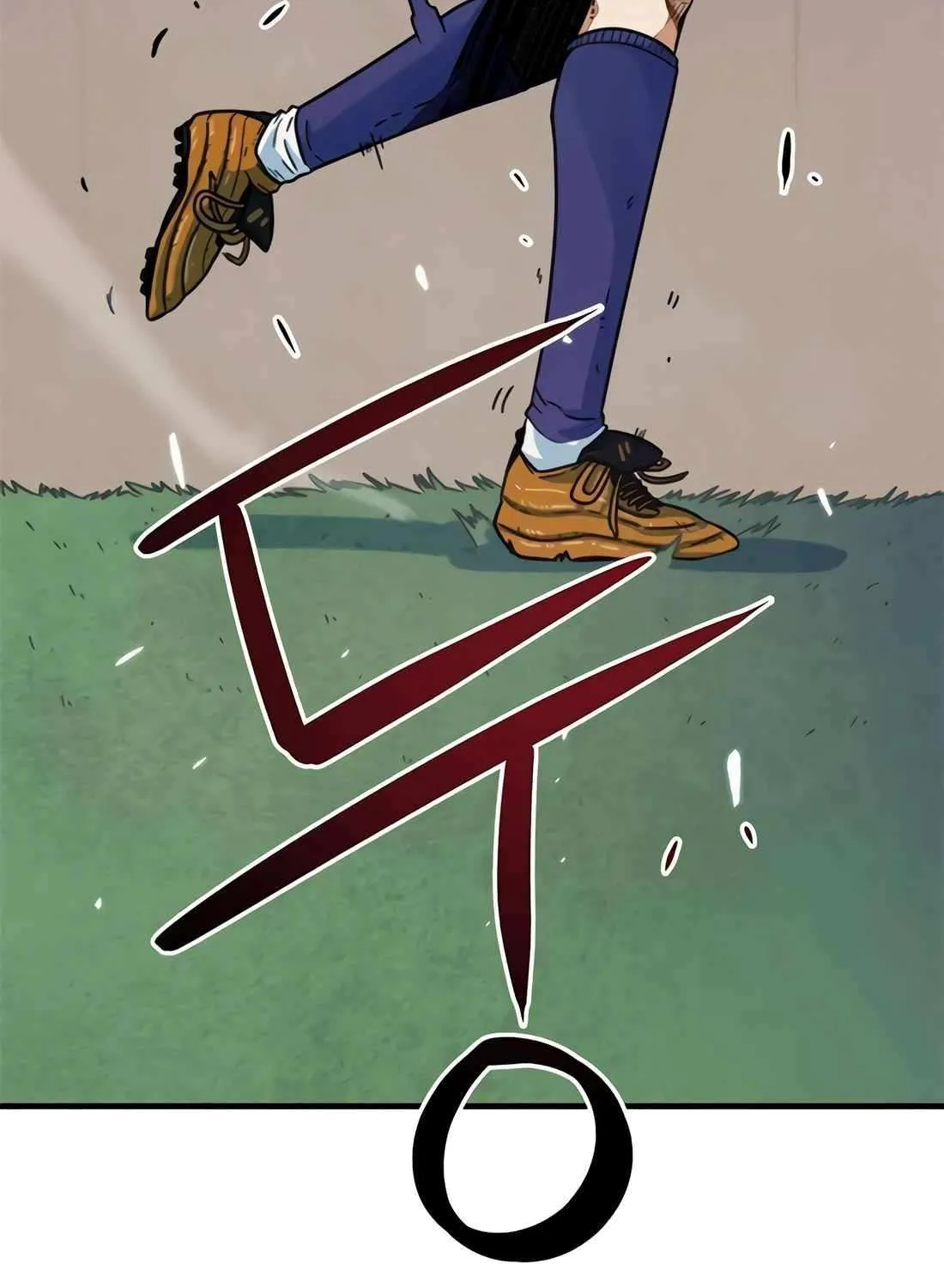 I'm Being Misunderstood as a Soccer Genius Chapter 2 page 200 - 