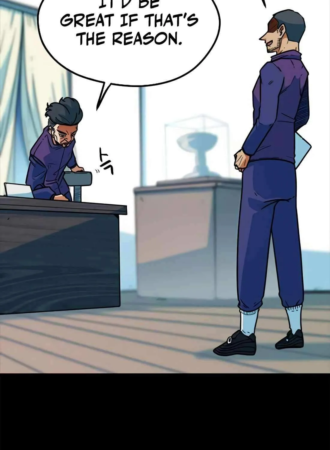 I'm Being Misunderstood as a Soccer Genius Chapter 2 page 32 - 