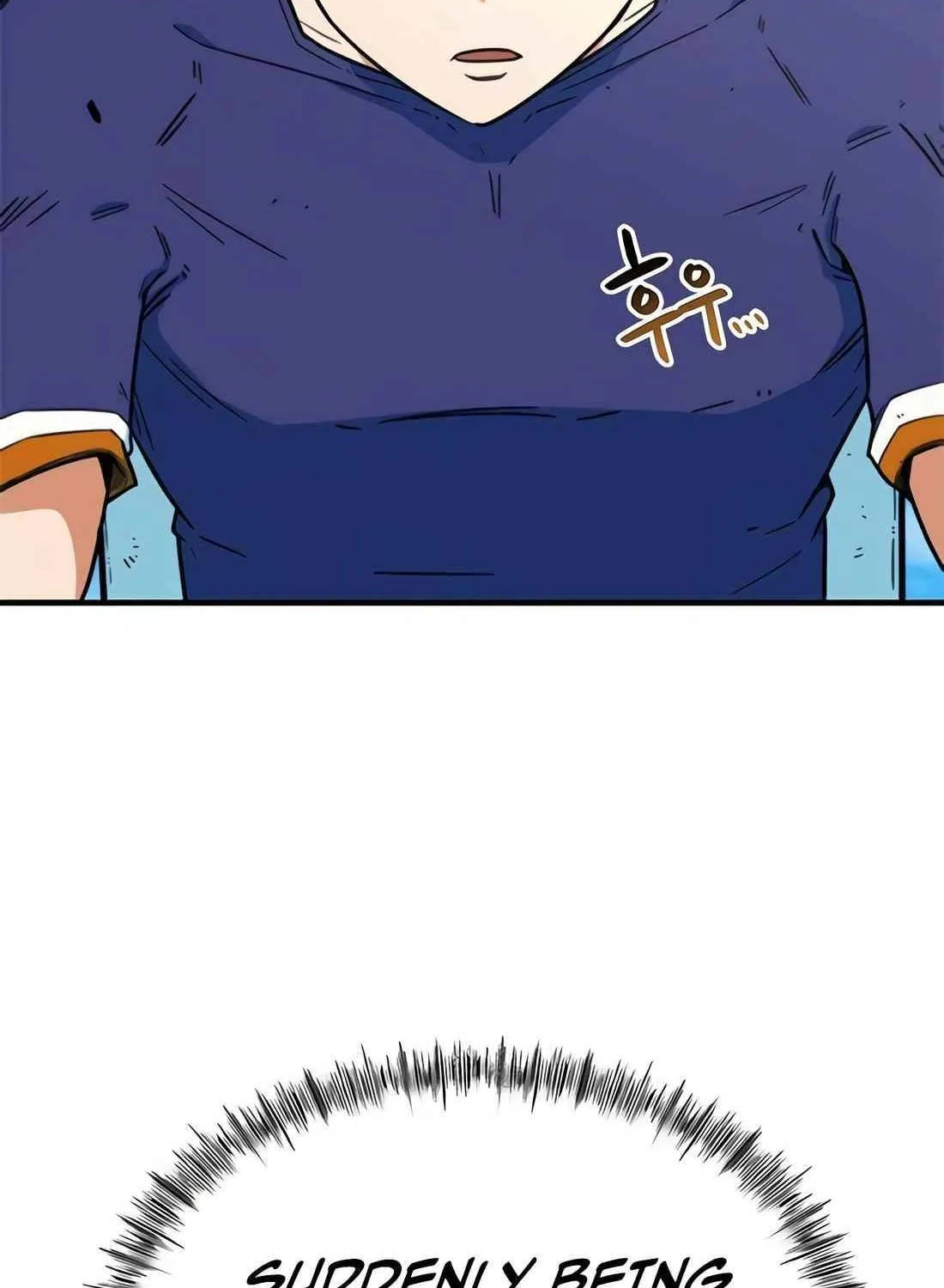 I'm Being Misunderstood as a Soccer Genius Chapter 2 page 6 - 