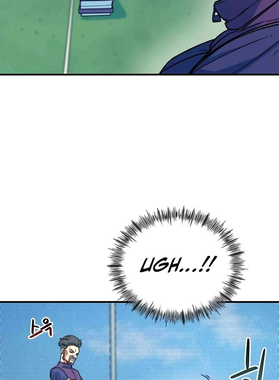 I'm Being Misunderstood as a Soccer Genius Chapter 2 page 69 - 