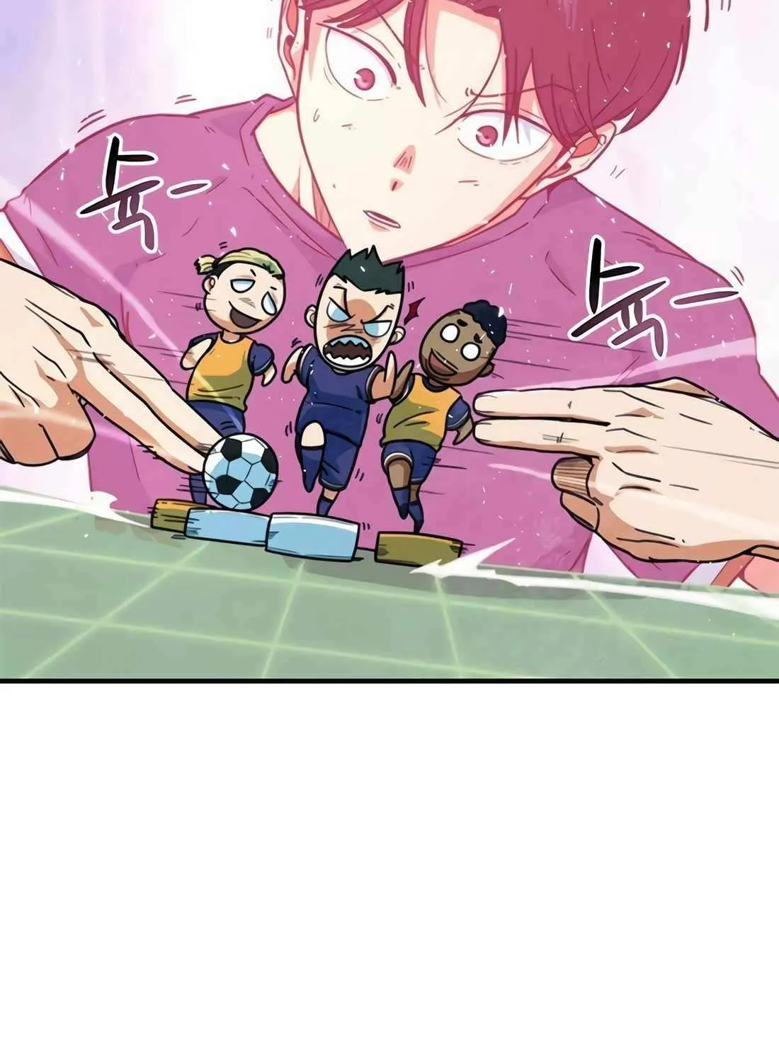 I'm Being Misunderstood as a Soccer Genius Chapter 2 page 79 - 