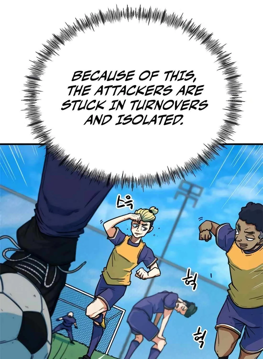 I'm Being Misunderstood as a Soccer Genius Chapter 2 page 80 - 