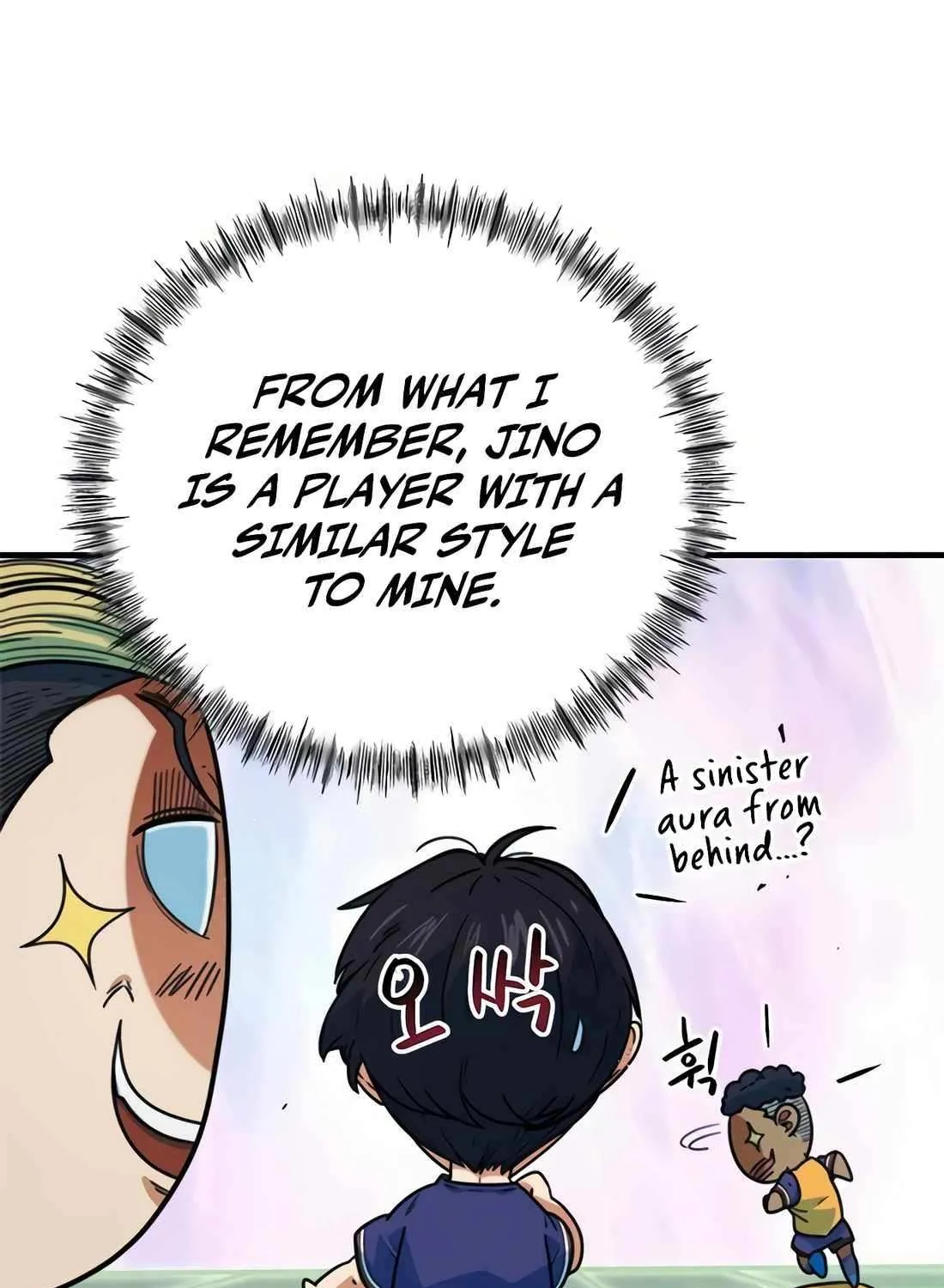 I'm Being Misunderstood as a Soccer Genius Chapter 2 page 83 - 