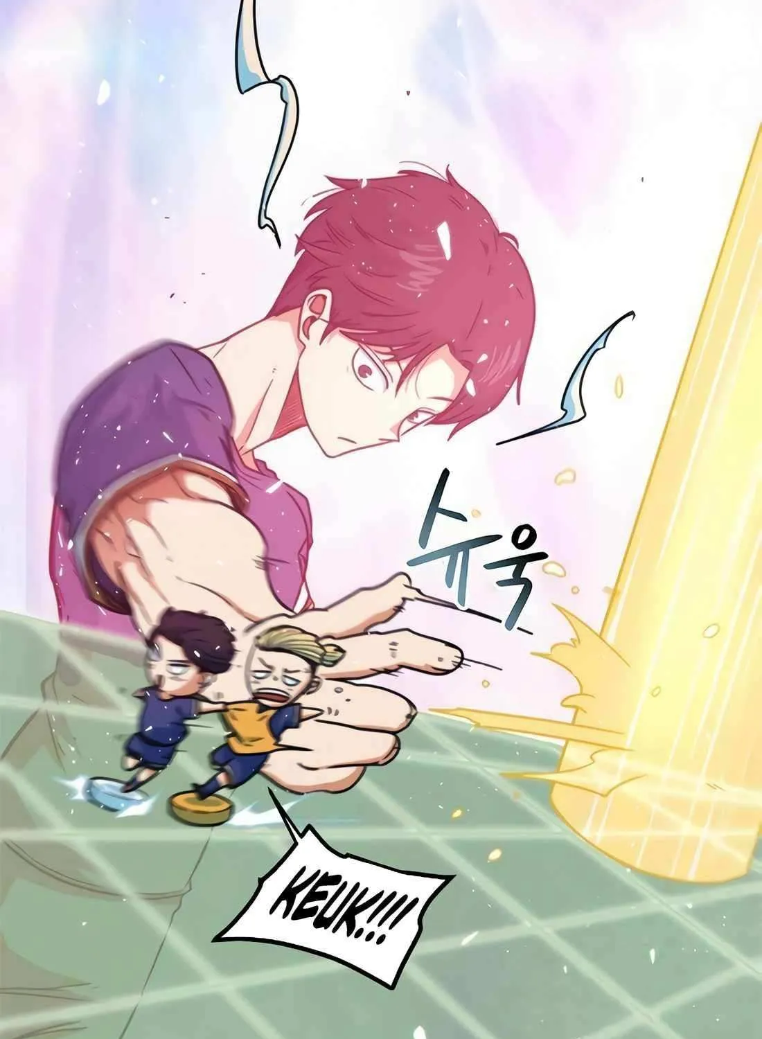 I'm Being Misunderstood as a Soccer Genius Chapter 2 page 88 - 