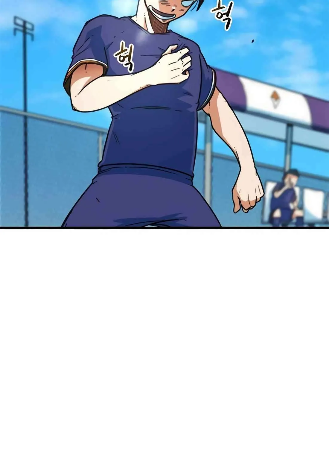 I'm Being Misunderstood as a Soccer Genius Chapter 2 page 92 - 