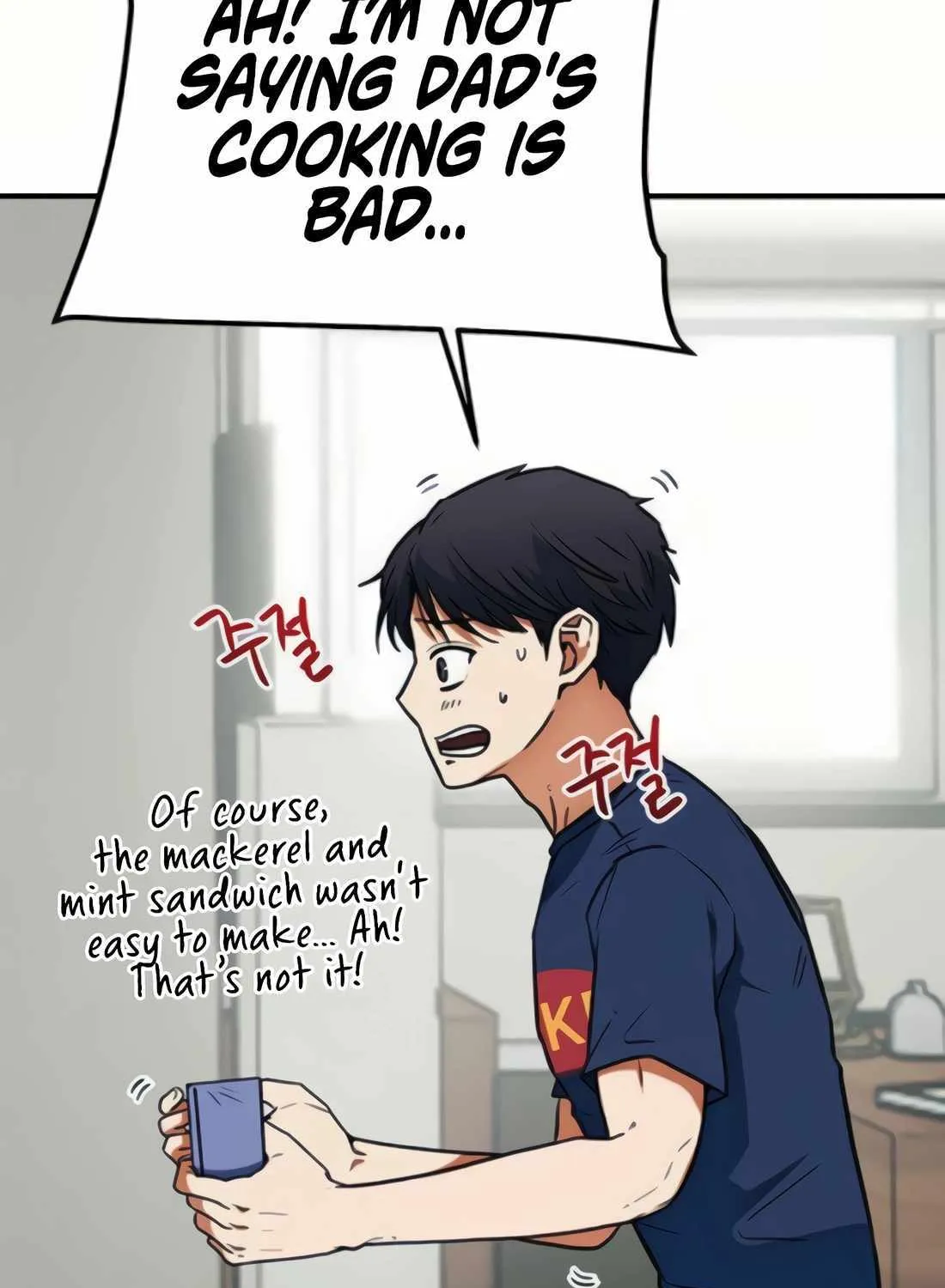 I'm Being Misunderstood as a Soccer Genius Chapter 20 page 26 - 