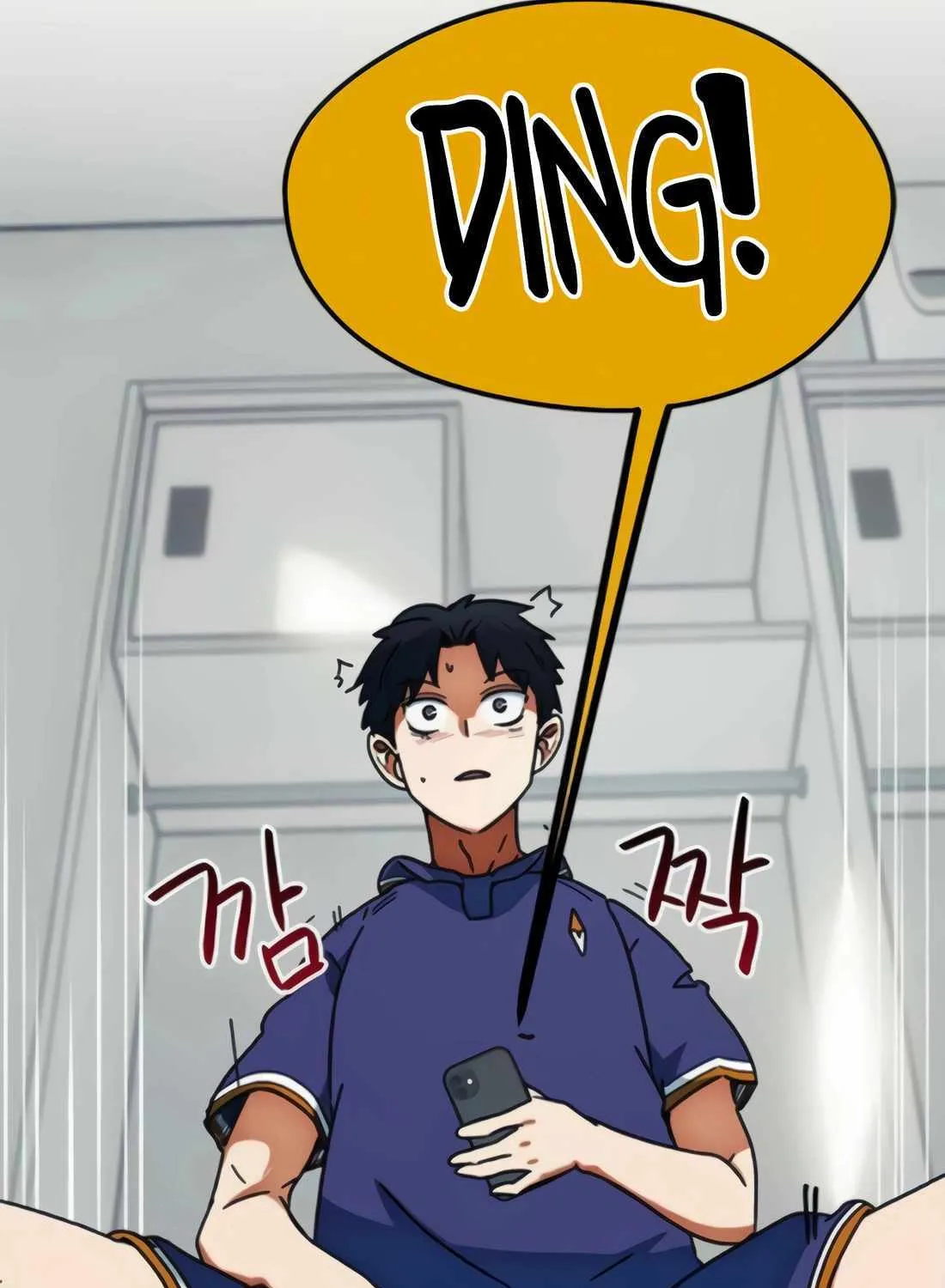 I'm Being Misunderstood as a Soccer Genius Chapter 21 page 11 - 