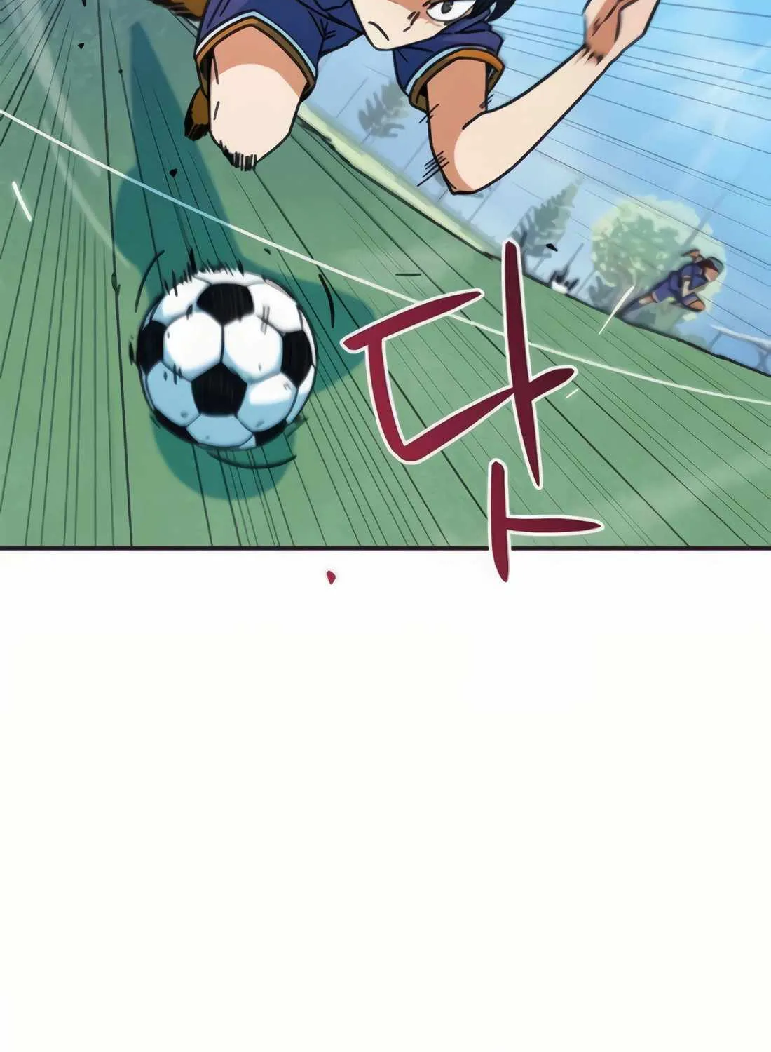 I'm Being Misunderstood as a Soccer Genius Chapter 21 page 104 - 