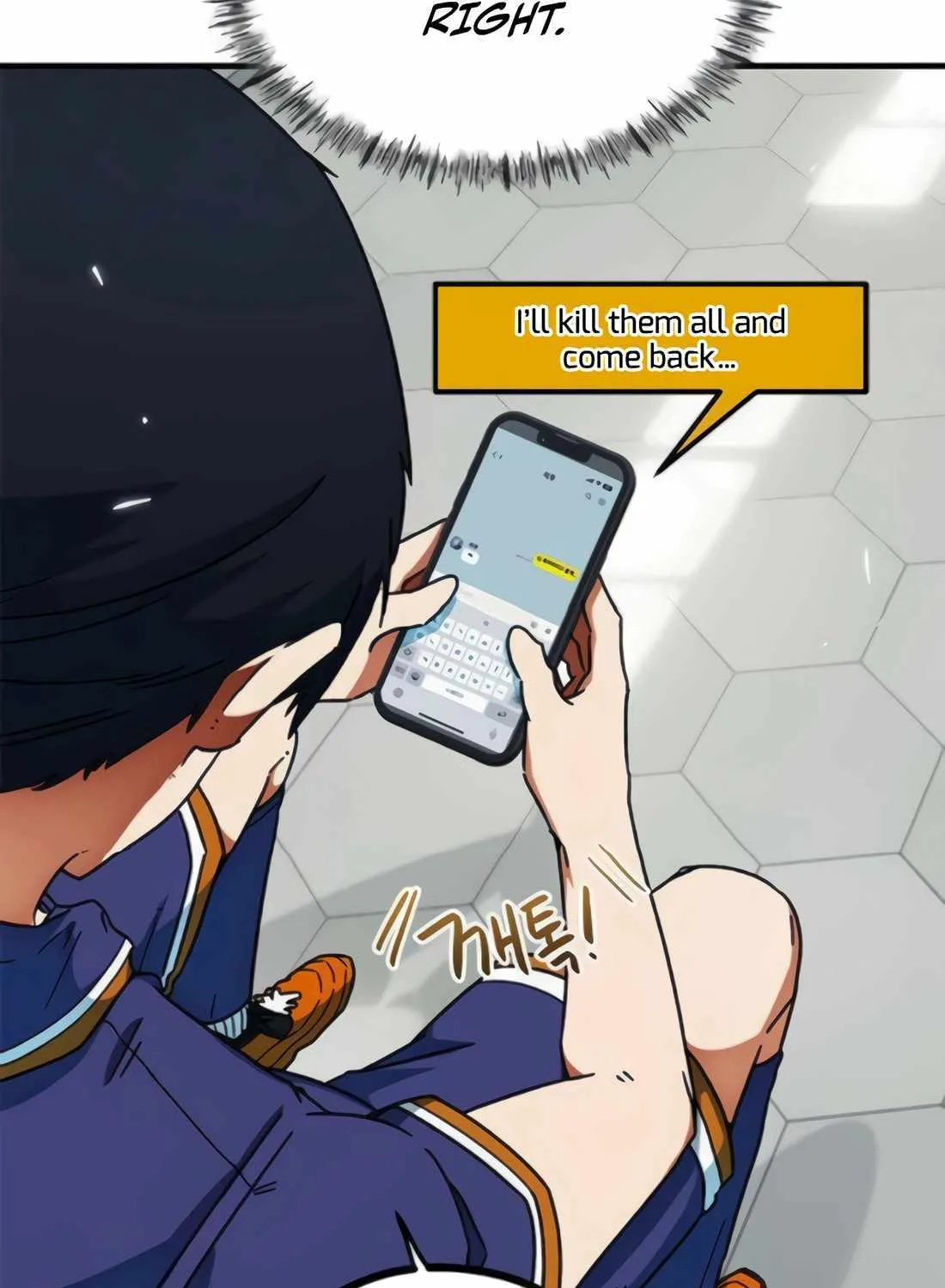 I'm Being Misunderstood as a Soccer Genius Chapter 21 page 20 - 