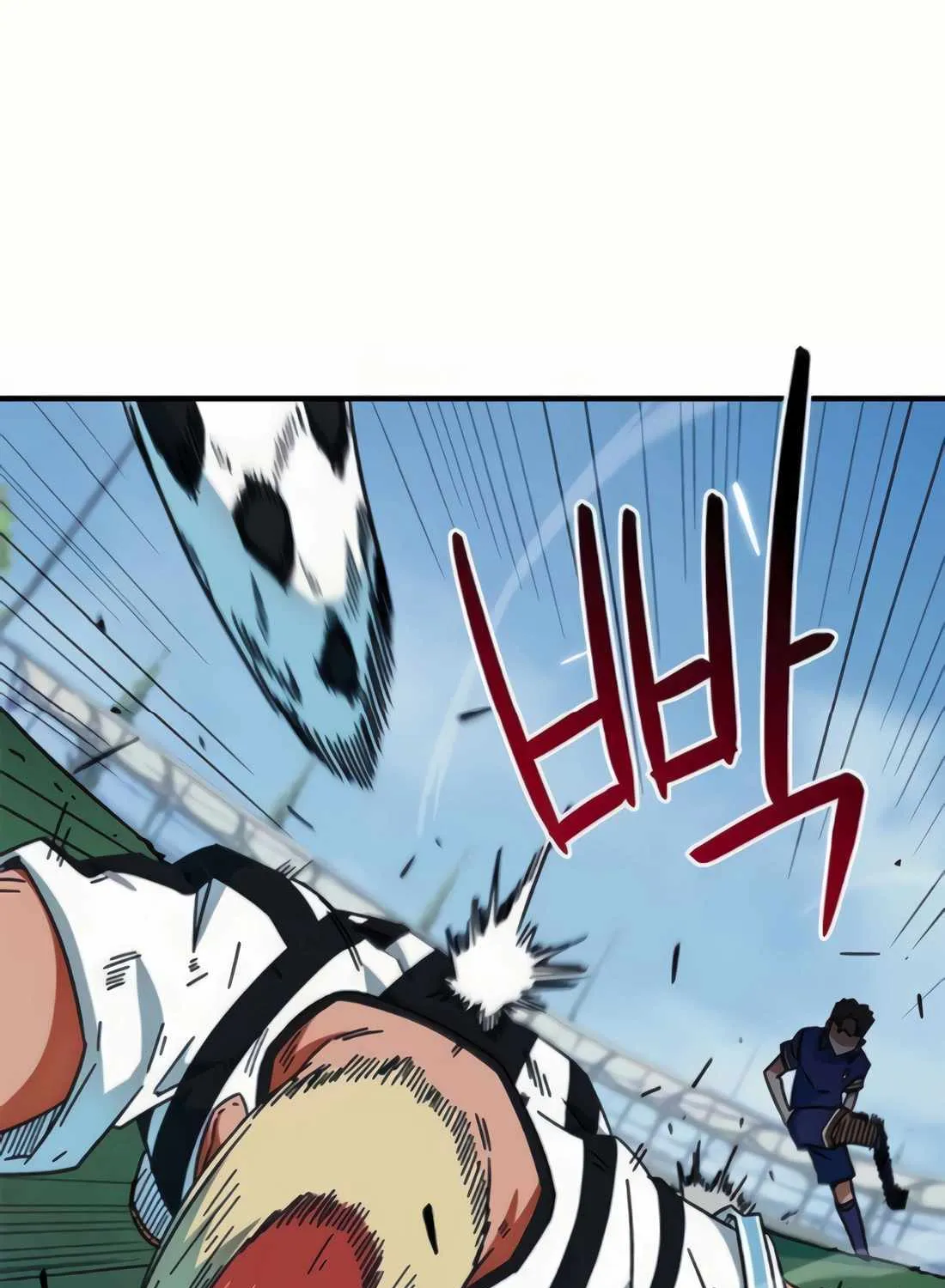 I'm Being Misunderstood as a Soccer Genius Chapter 21 page 58 - 