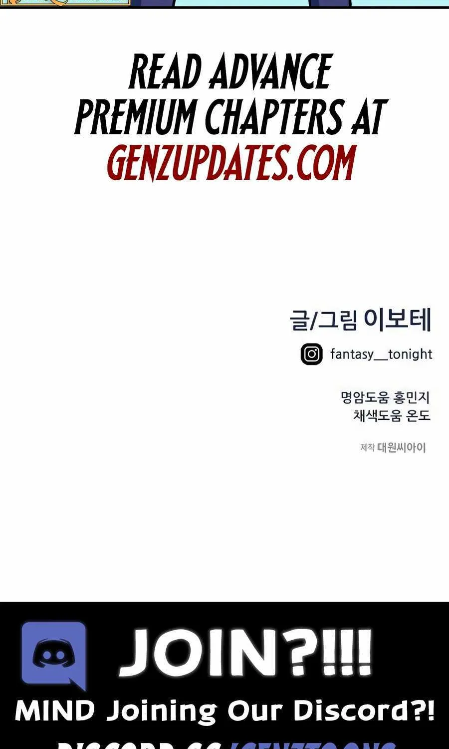 I'm Being Misunderstood as a Soccer Genius Chapter 22 page 137 - 