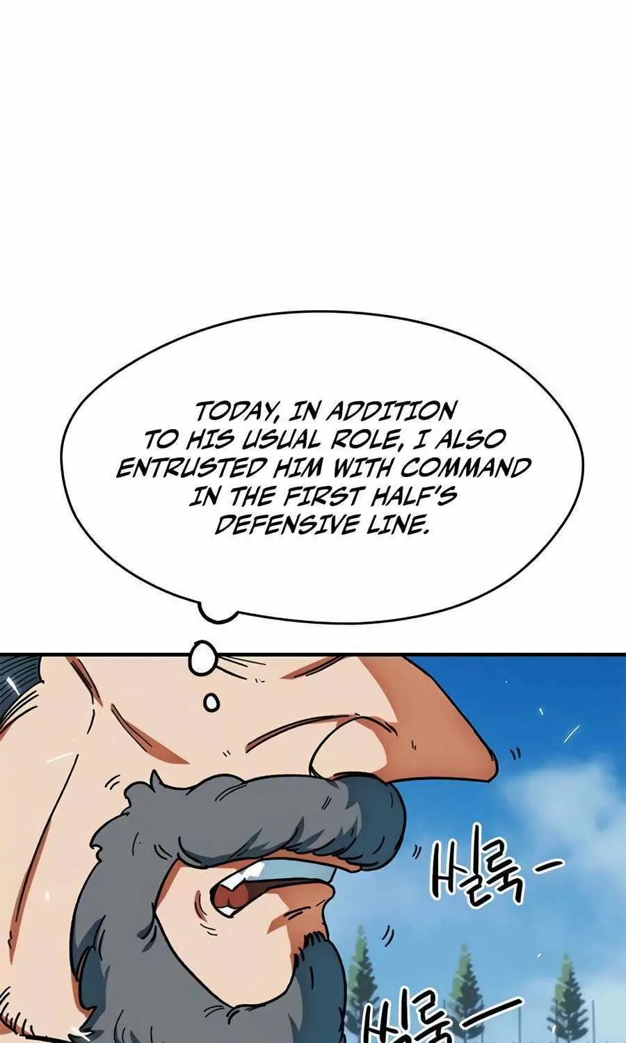 I'm Being Misunderstood as a Soccer Genius Chapter 22 page 20 - 