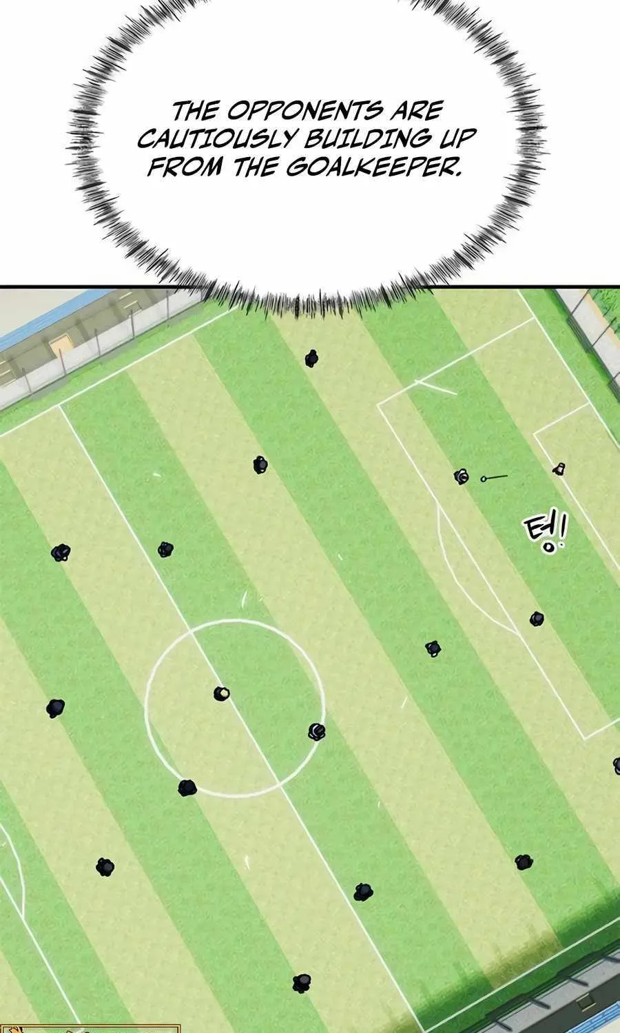 I'm Being Misunderstood as a Soccer Genius Chapter 22 page 5 - 