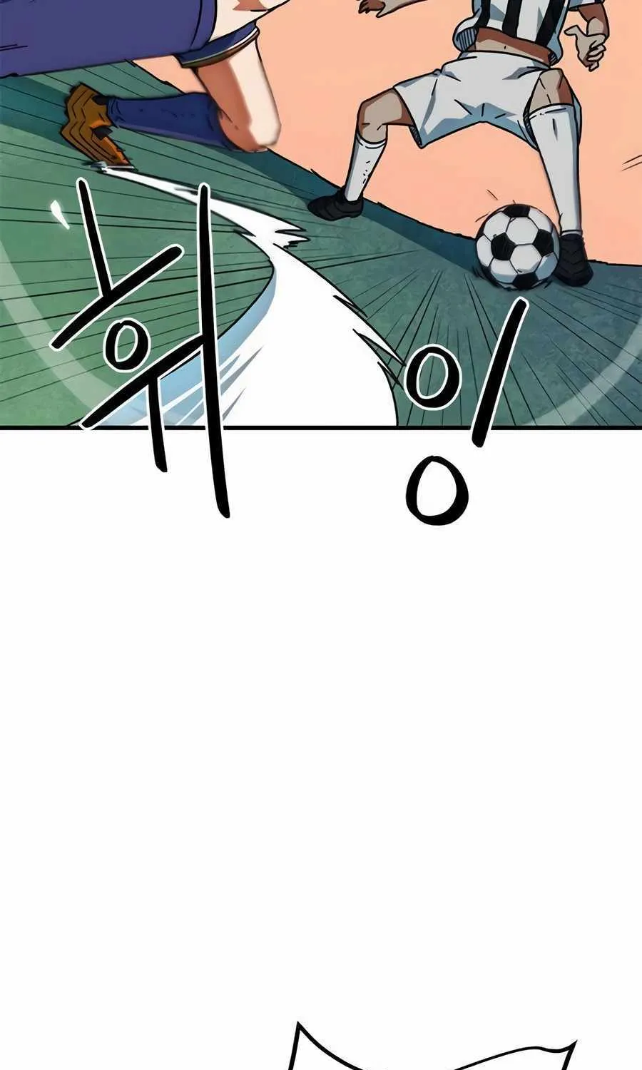 I'm Being Misunderstood as a Soccer Genius Chapter 22 page 63 - 