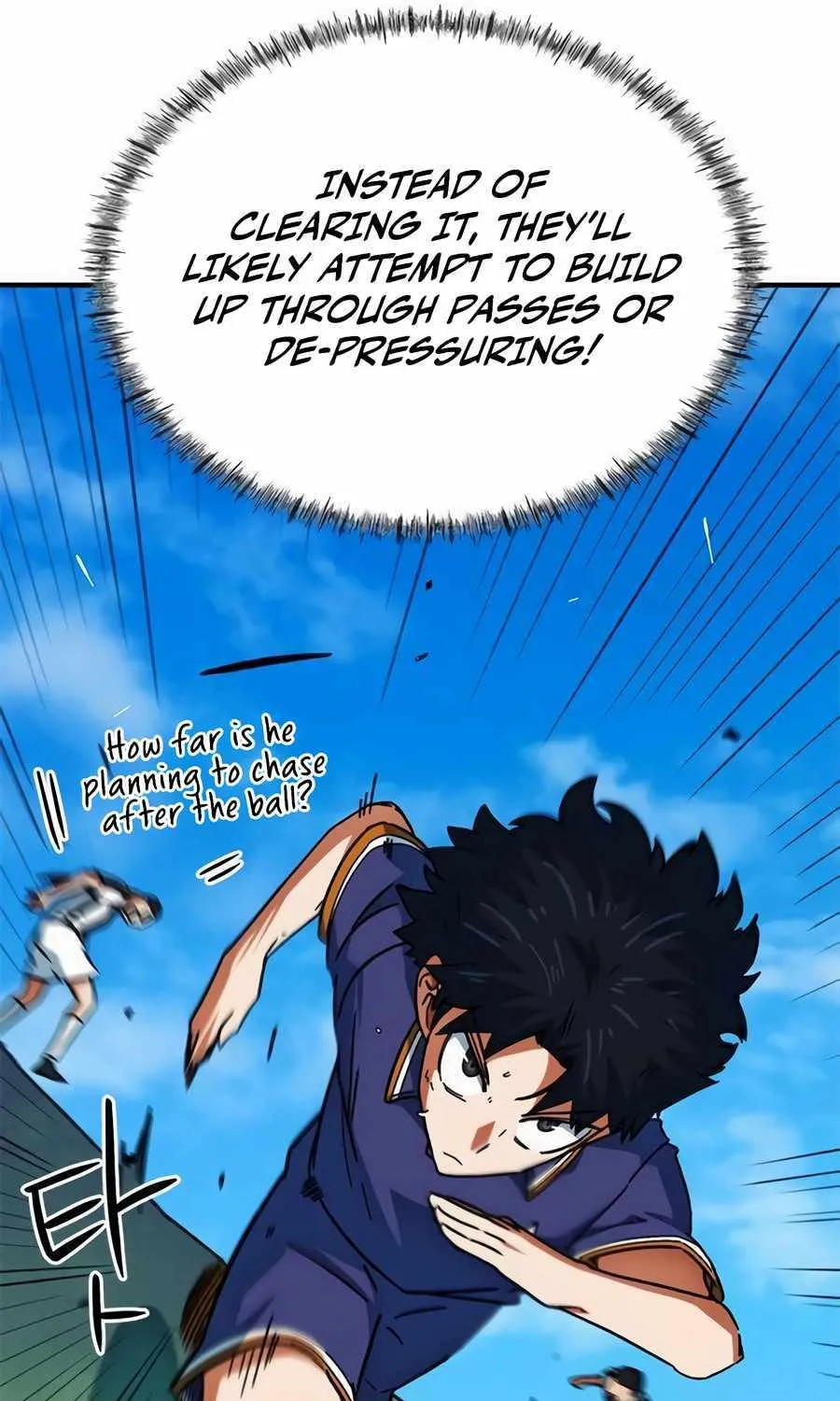 I'm Being Misunderstood as a Soccer Genius Chapter 22 page 77 - 