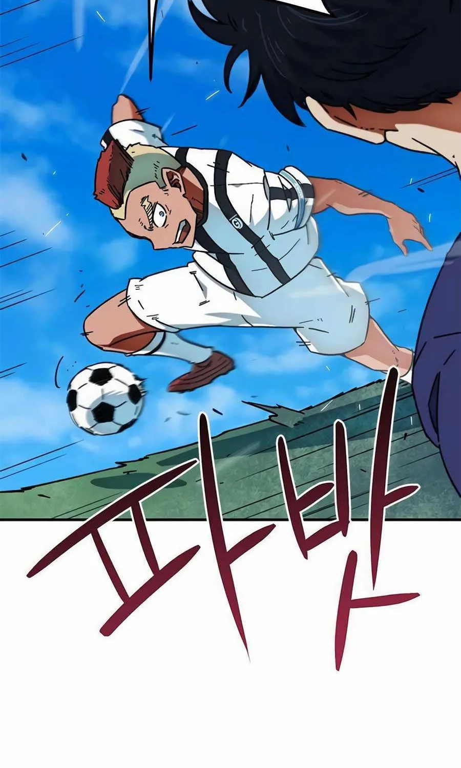 I'm Being Misunderstood as a Soccer Genius Chapter 22 page 84 - 