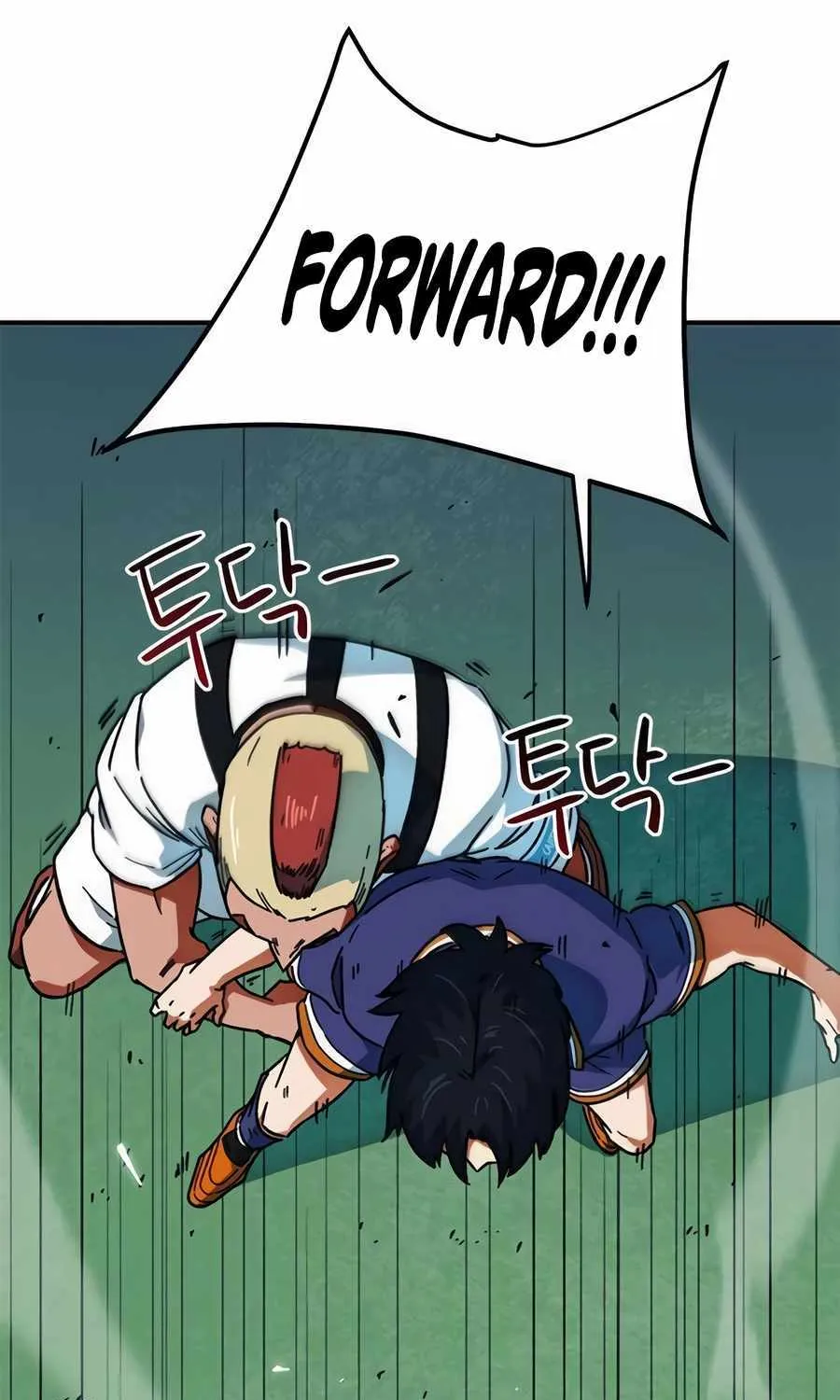 I'm Being Misunderstood as a Soccer Genius Chapter 22 page 94 - 