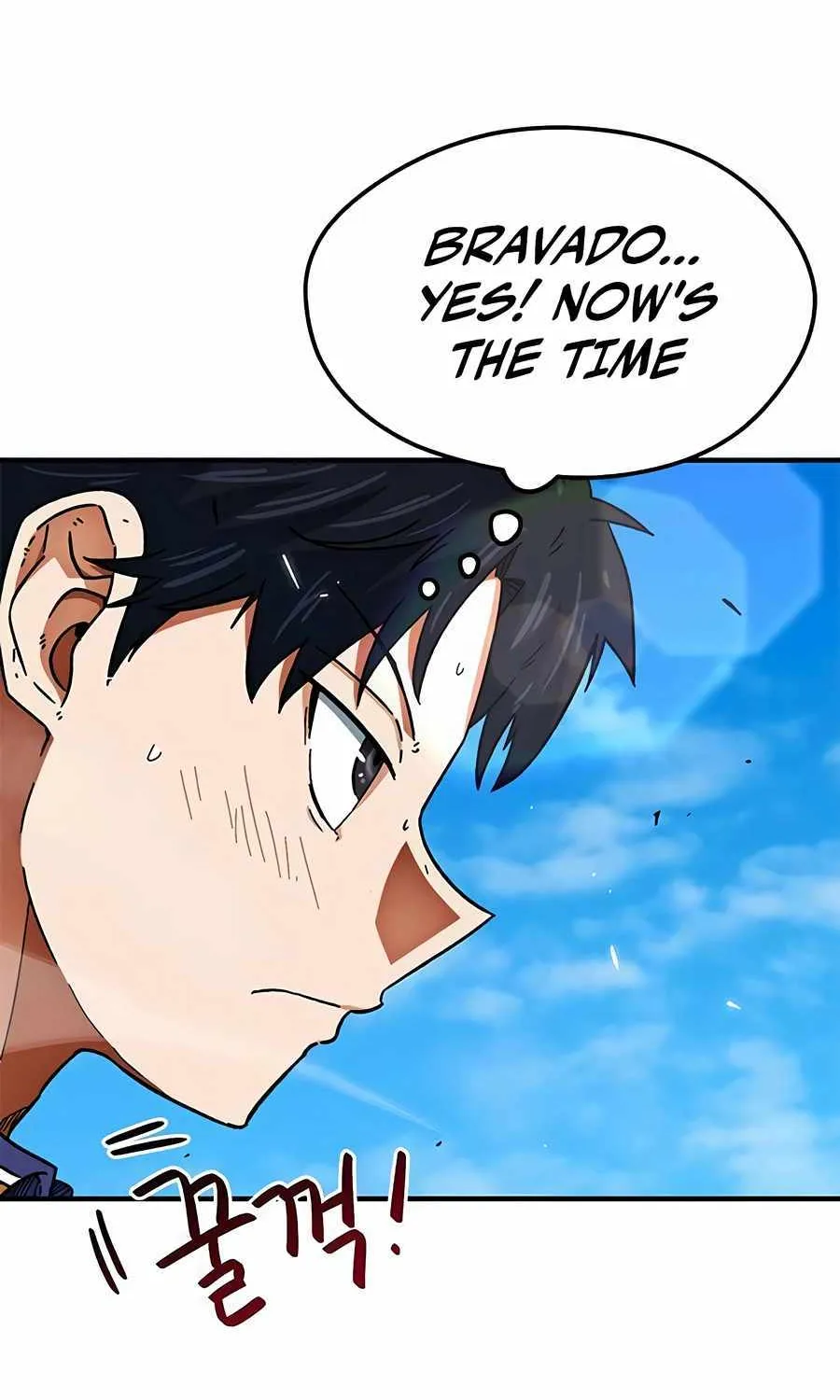 I'm Being Misunderstood as a Soccer Genius Chapter 23 page 21 - 