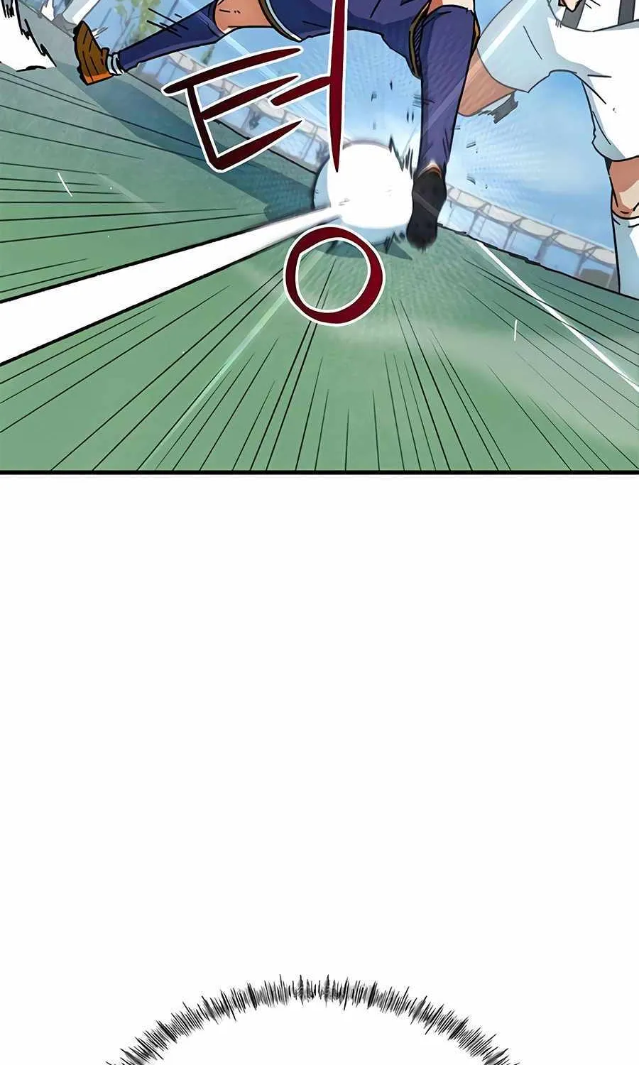 I'm Being Misunderstood as a Soccer Genius Chapter 23 page 23 - 