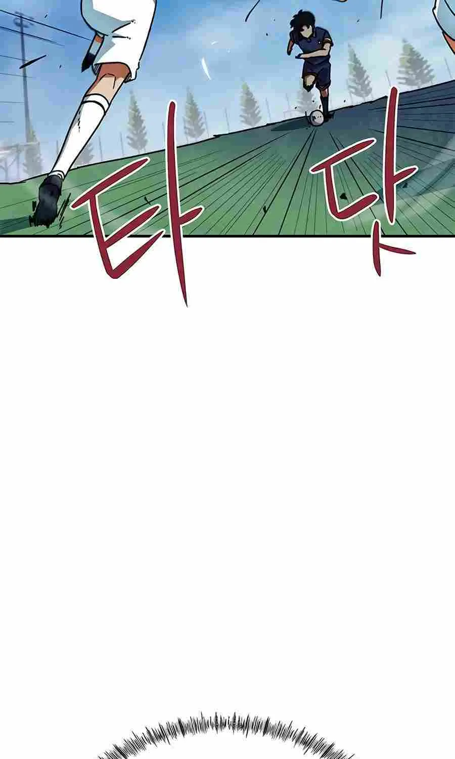I'm Being Misunderstood as a Soccer Genius Chapter 23 page 33 - 