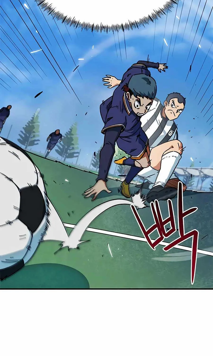 I'm Being Misunderstood as a Soccer Genius Chapter 23 page 5 - 
