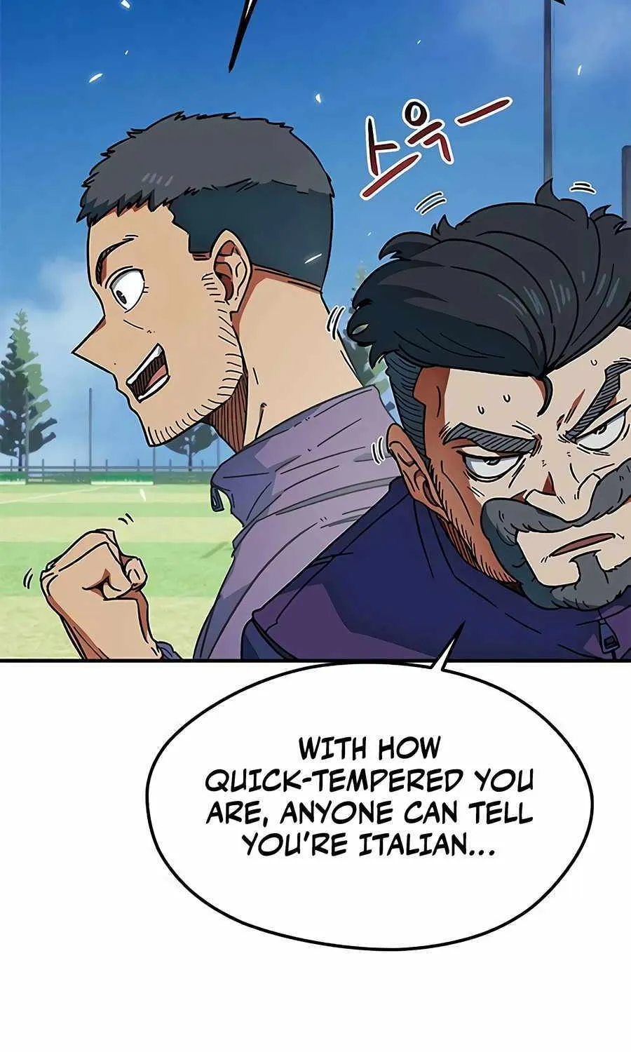 I'm Being Misunderstood as a Soccer Genius Chapter 23 page 49 - 