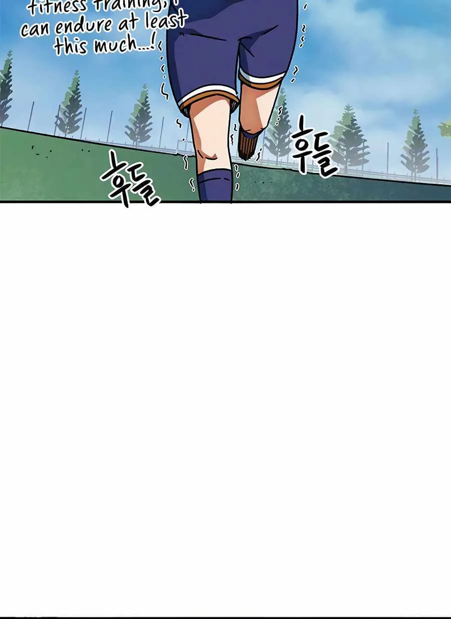 I'm Being Misunderstood as a Soccer Genius Chapter 23 page 93 - 