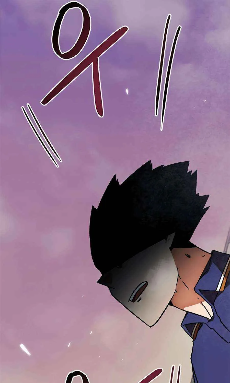 I'm Being Misunderstood as a Soccer Genius Chapter 24 page 113 - 