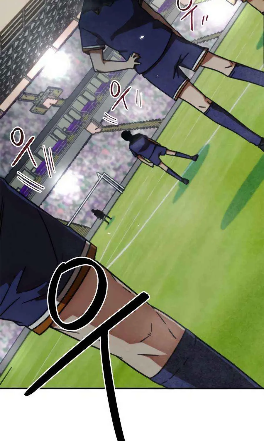 I'm Being Misunderstood as a Soccer Genius Chapter 24 page 115 - 
