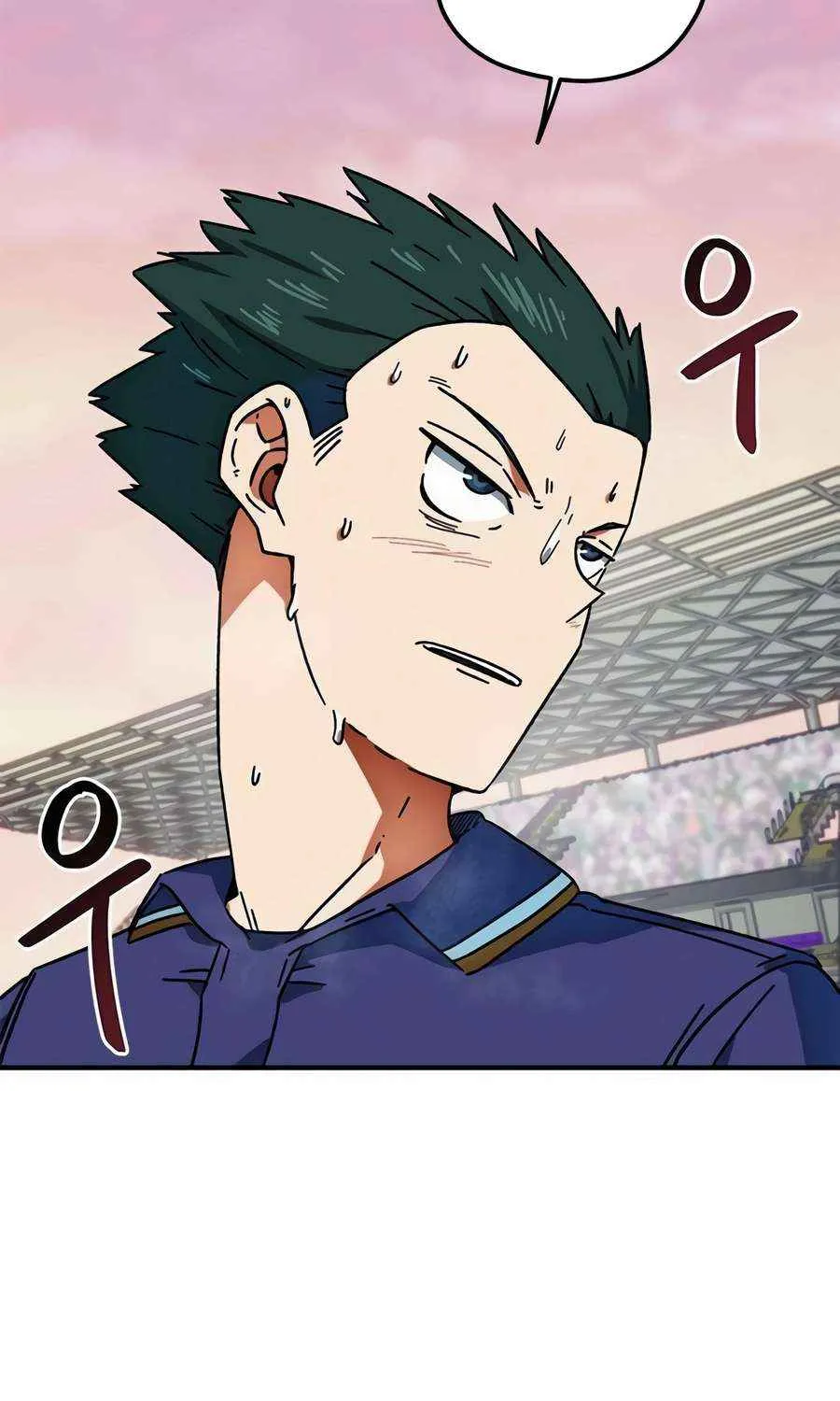 I'm Being Misunderstood as a Soccer Genius Chapter 24 page 117 - 