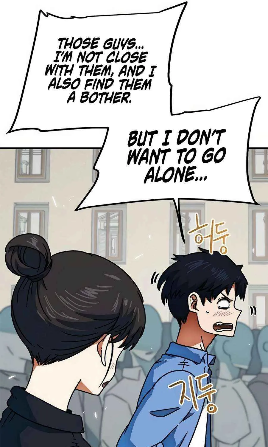 I'm Being Misunderstood as a Soccer Genius Chapter 24 page 29 - 