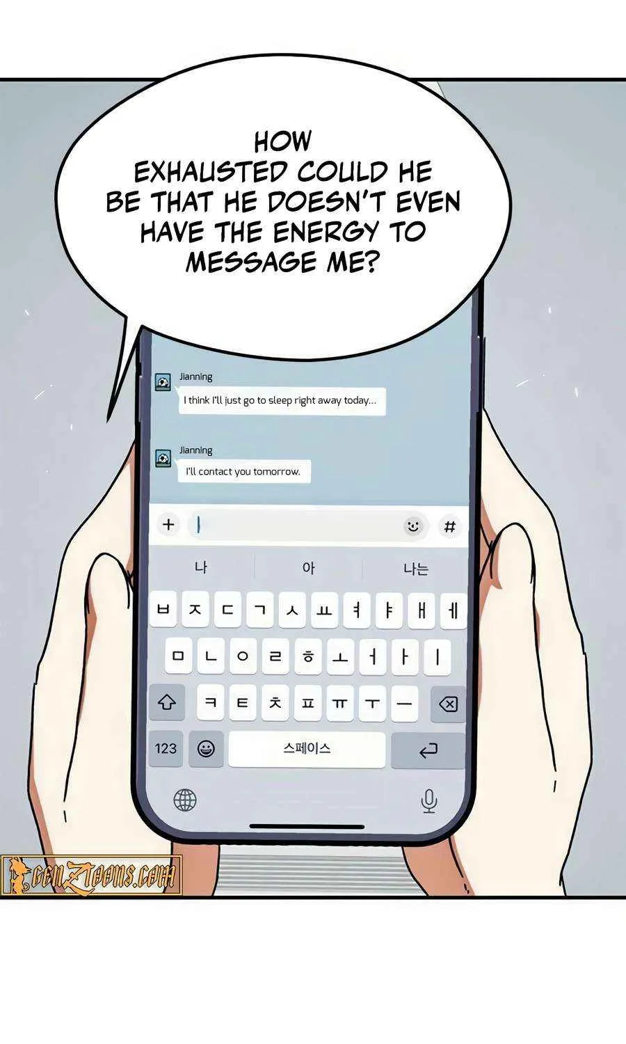 I'm Being Misunderstood as a Soccer Genius Chapter 24 page 4 - 