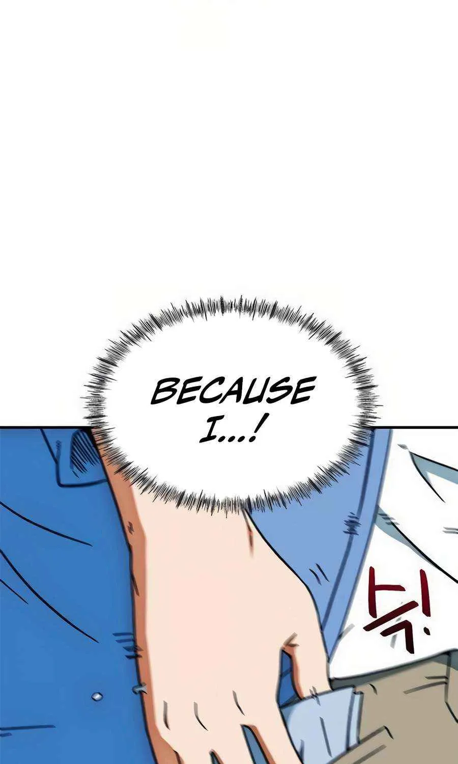 I'm Being Misunderstood as a Soccer Genius Chapter 24 page 81 - 