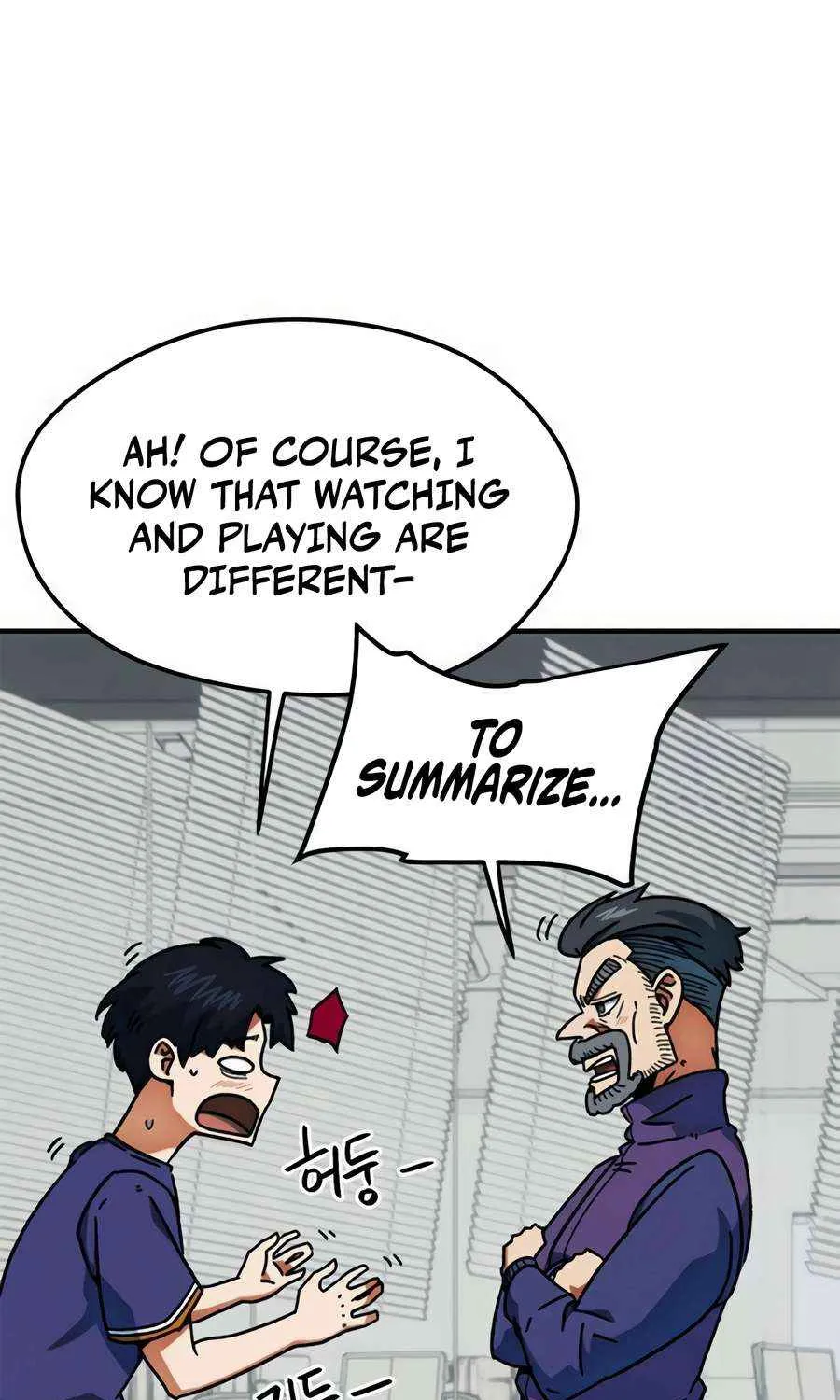 I'm Being Misunderstood as a Soccer Genius Chapter 25 page 123 - 