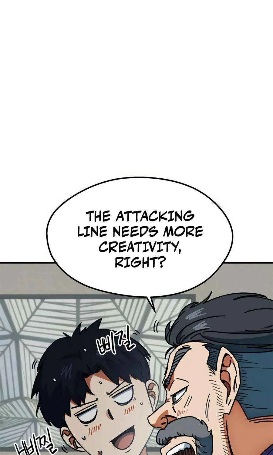 I'm Being Misunderstood as a Soccer Genius Chapter 25 page 125 - 