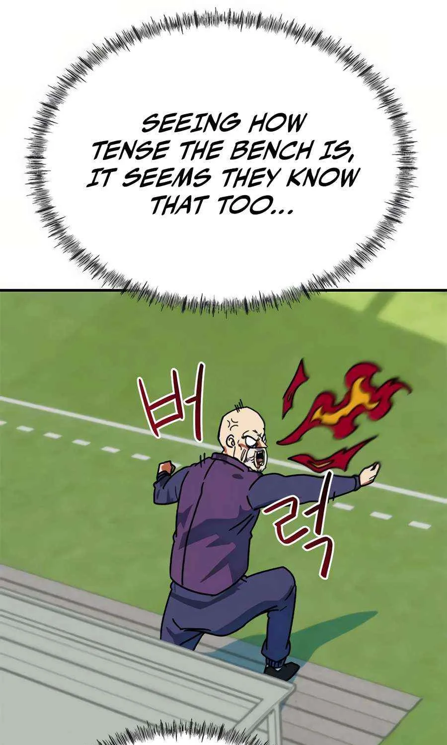 I'm Being Misunderstood as a Soccer Genius Chapter 25 page 18 - 