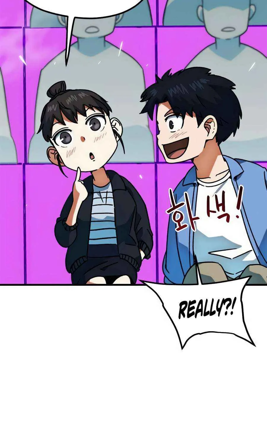 I'm Being Misunderstood as a Soccer Genius Chapter 25 page 49 - 