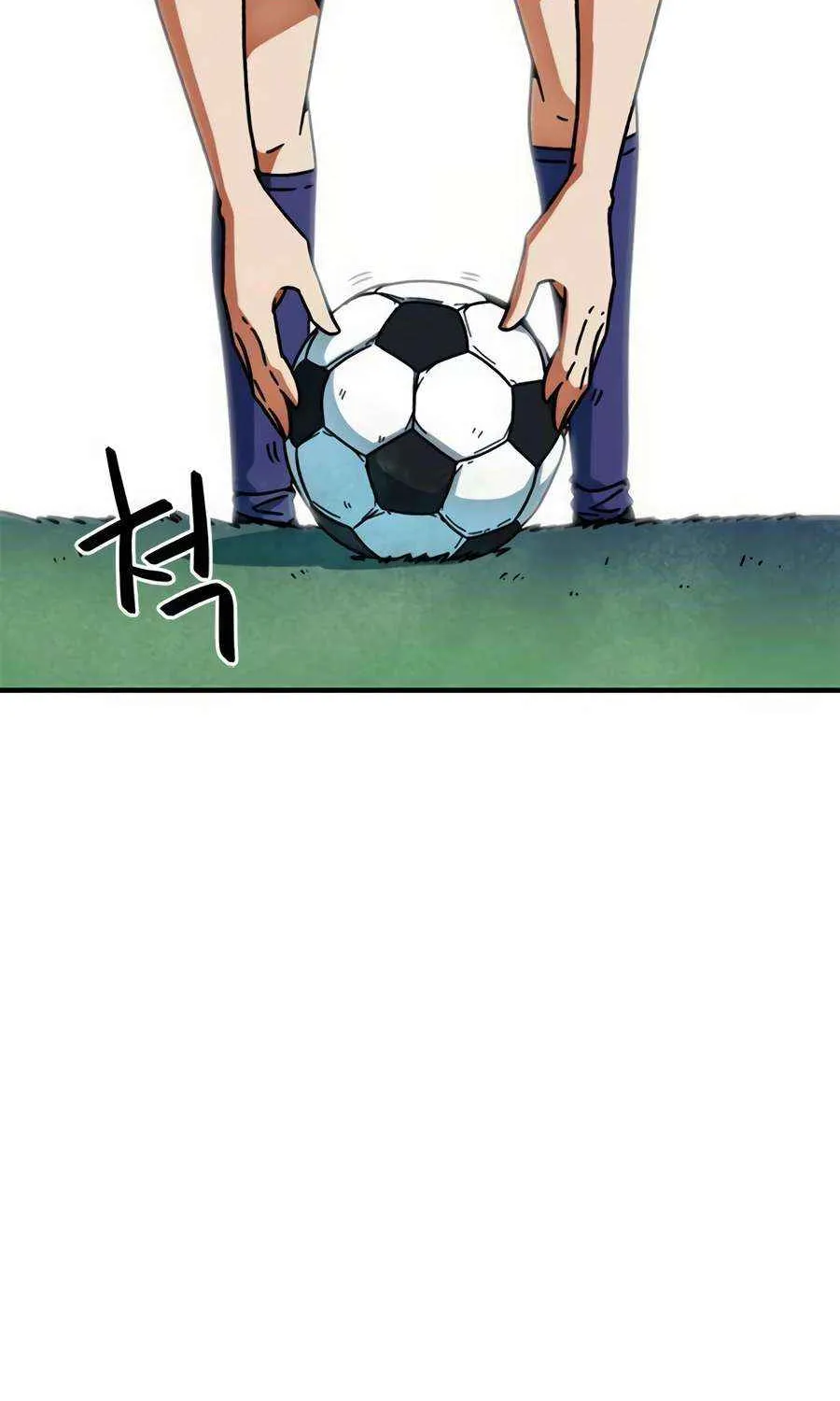 I'm Being Misunderstood as a Soccer Genius Chapter 25 page 77 - 