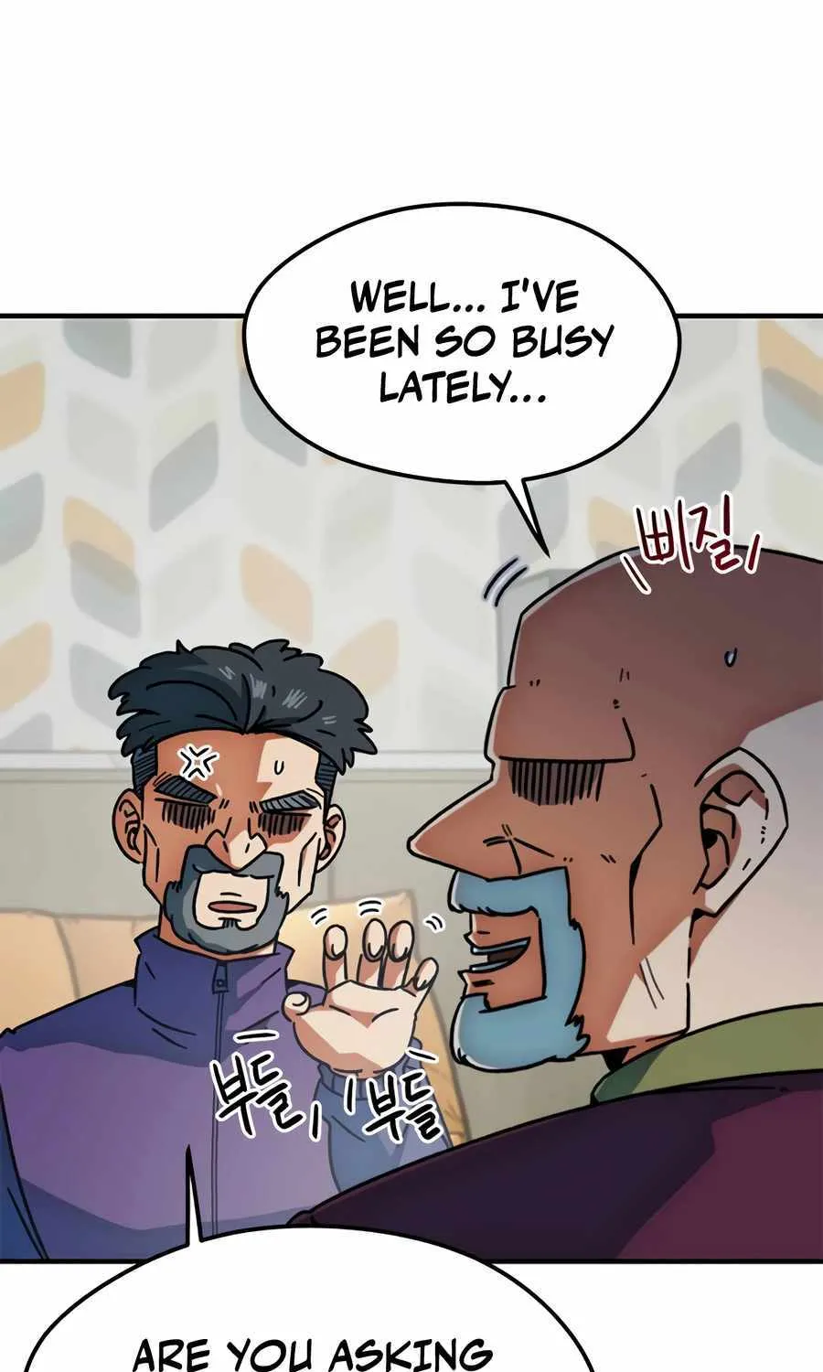 I'm Being Misunderstood as a Soccer Genius Chapter 26 page 105 - 