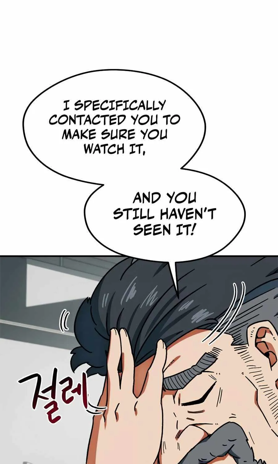 I'm Being Misunderstood as a Soccer Genius Chapter 26 page 107 - 