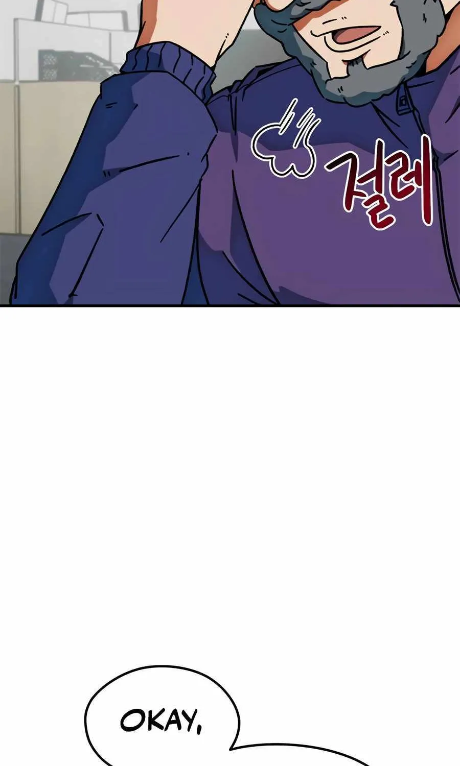 I'm Being Misunderstood as a Soccer Genius Chapter 26 page 108 - 