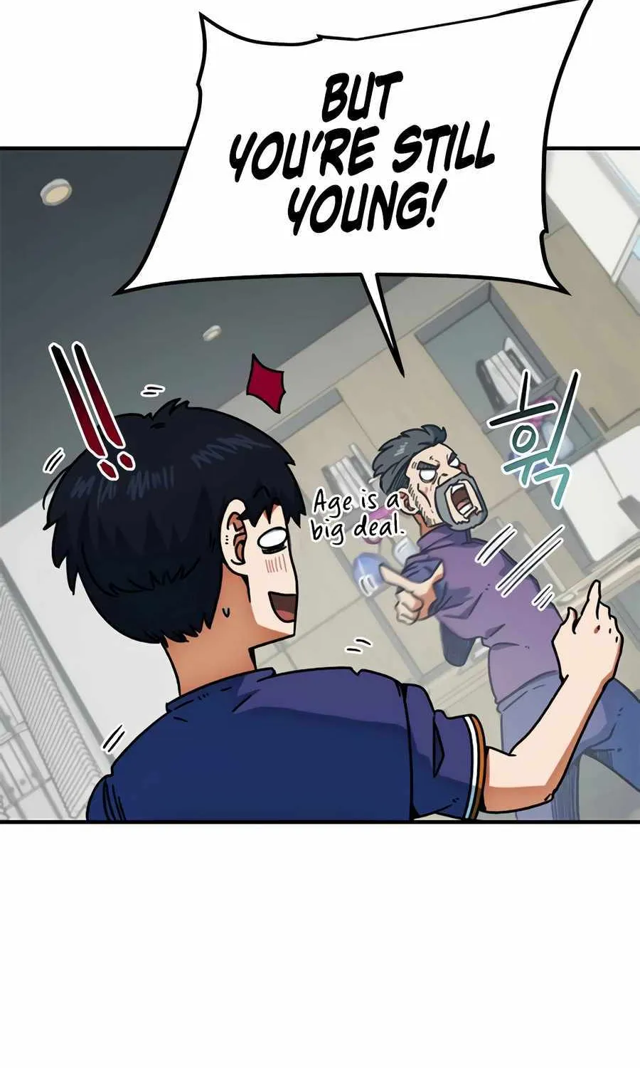 I'm Being Misunderstood as a Soccer Genius Chapter 26 page 14 - 