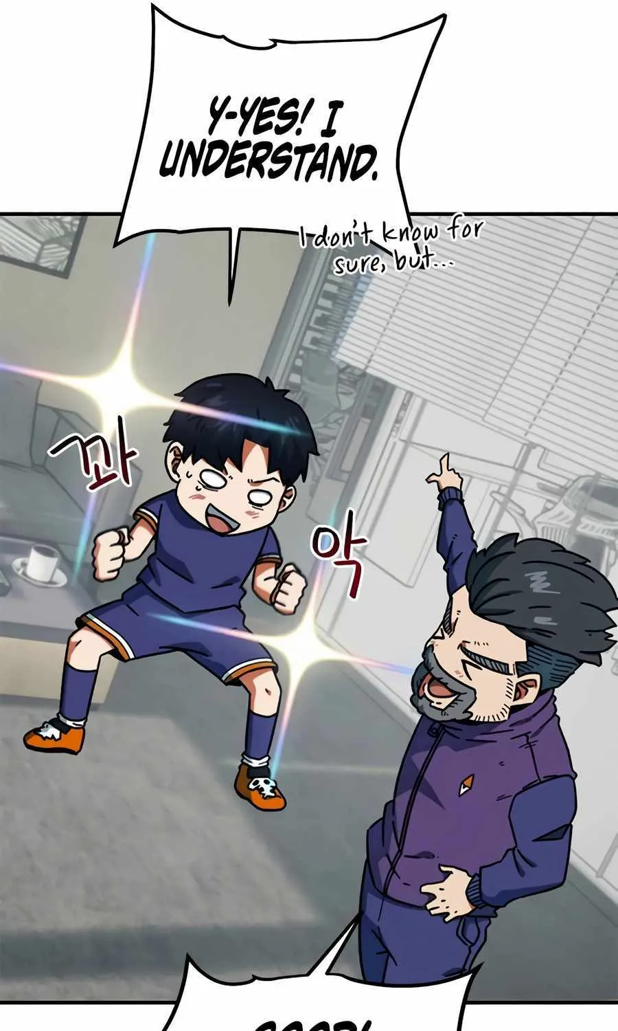 I'm Being Misunderstood as a Soccer Genius Chapter 26 page 21 - 