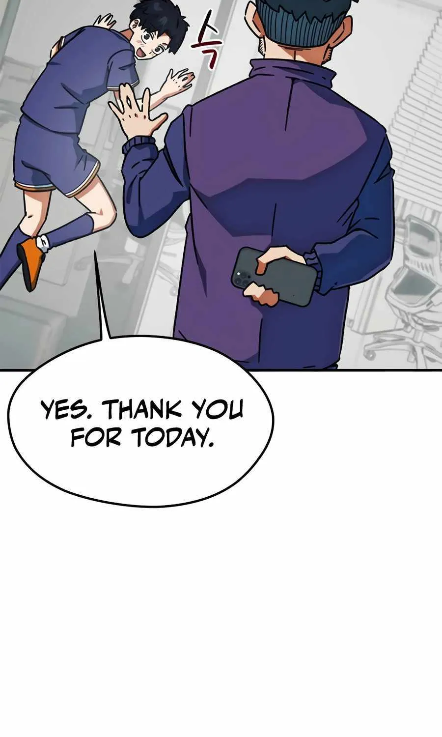 I'm Being Misunderstood as a Soccer Genius Chapter 26 page 23 - 